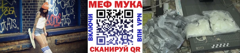 Где купить наркотики Зубцов Канабис СОЛЬ ГАШ АМФ КОКАИН