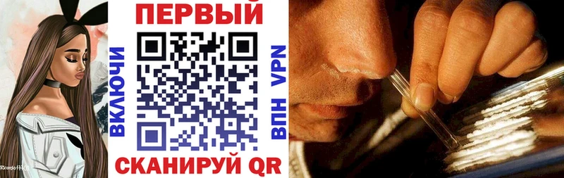 купить наркотик  Зубцов  Amphetamine 98% 