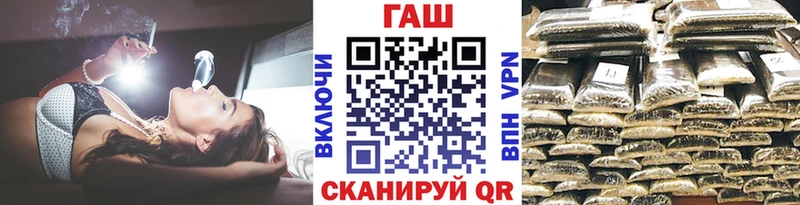 что такое наркотик Зубцов Гашиш убойный
