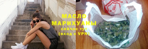 мефедрон VHQ Алзамай