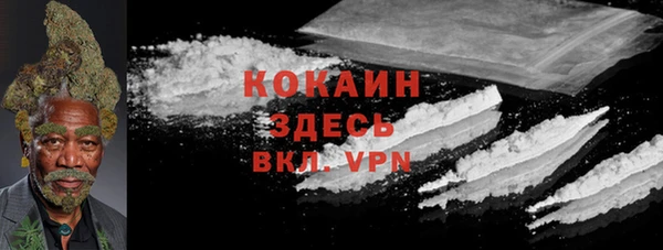 прущая мука Алексин