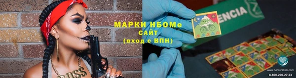 мефедрон VHQ Алзамай