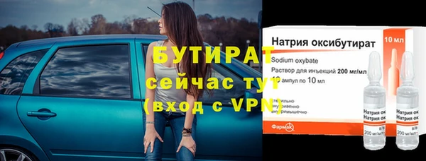 скорость Покров