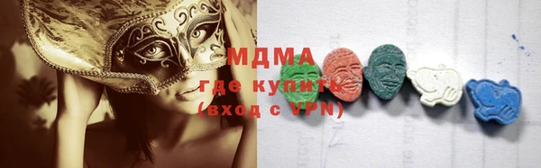 мефедрон VHQ Алзамай