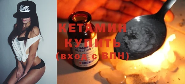 PSILOCYBIN Абинск