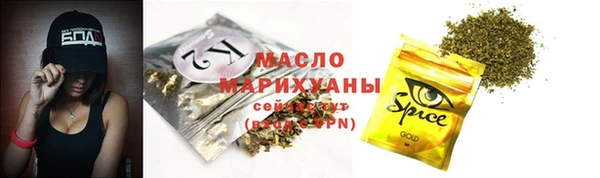 mix Абаза