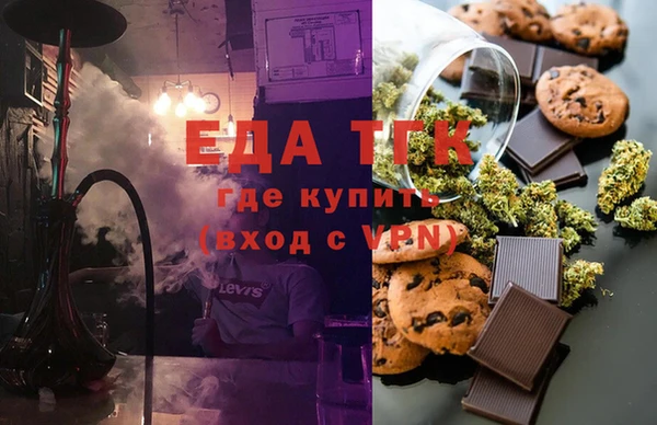 мефедрон VHQ Алзамай