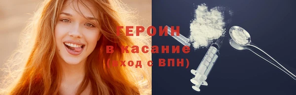 mix Абаза