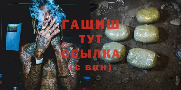 мефедрон VHQ Алзамай