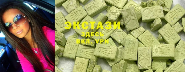 мефедрон VHQ Алзамай