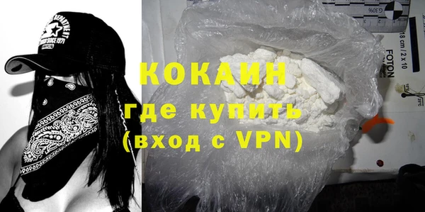 мефедрон VHQ Алзамай