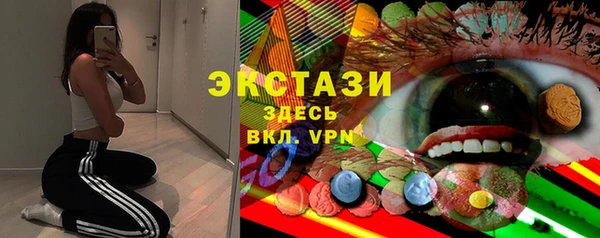 гидра Алексеевка