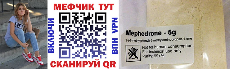 МЯУ-МЯУ VHQ  Зубцов 
