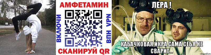 Первитин пудра Зубцов